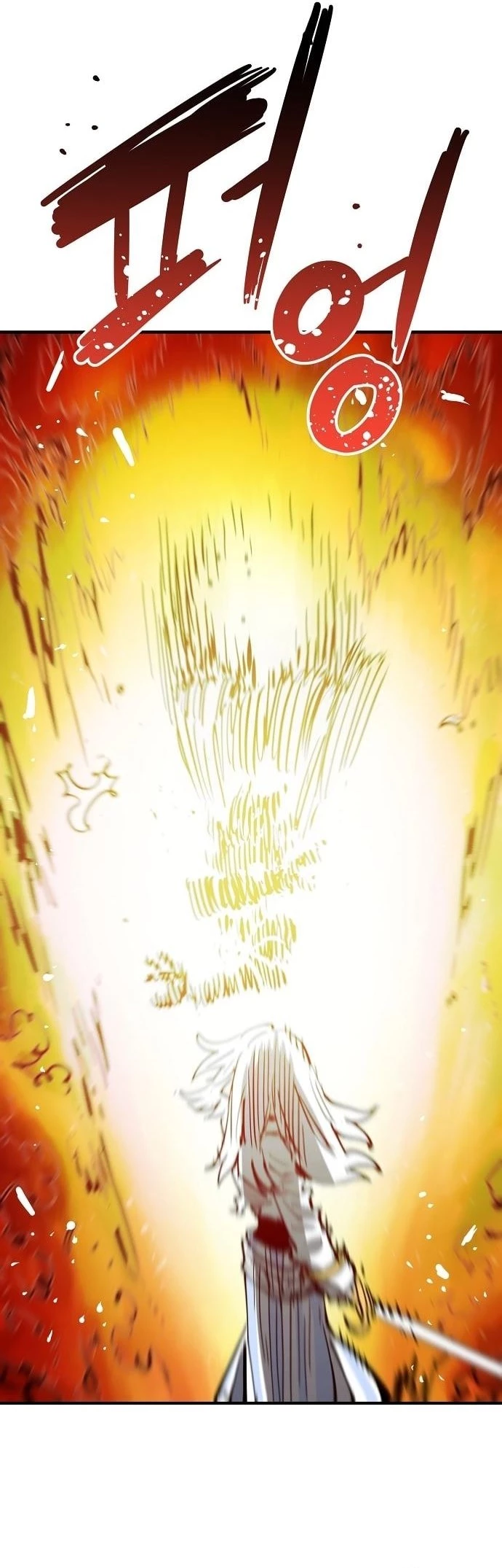 Player Chapter 149 - 12