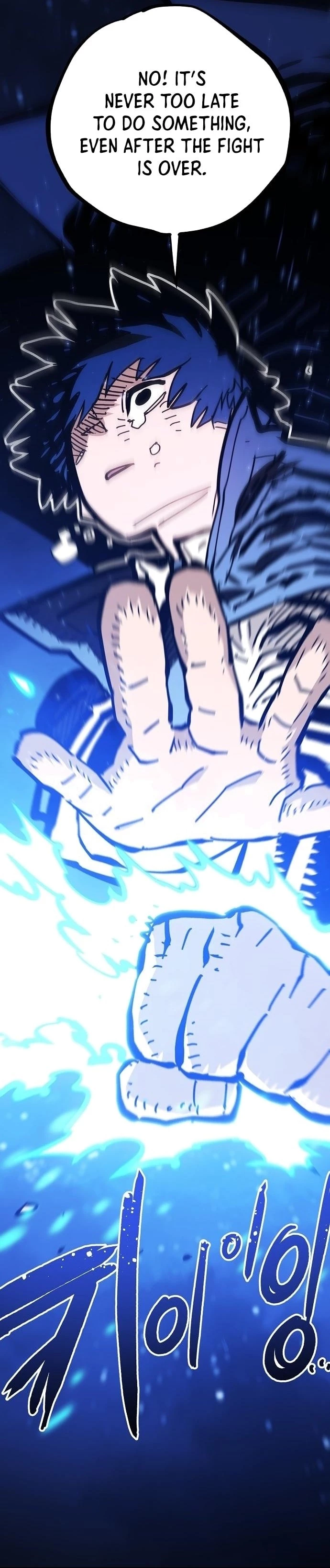 Player Chapter 151 - 23