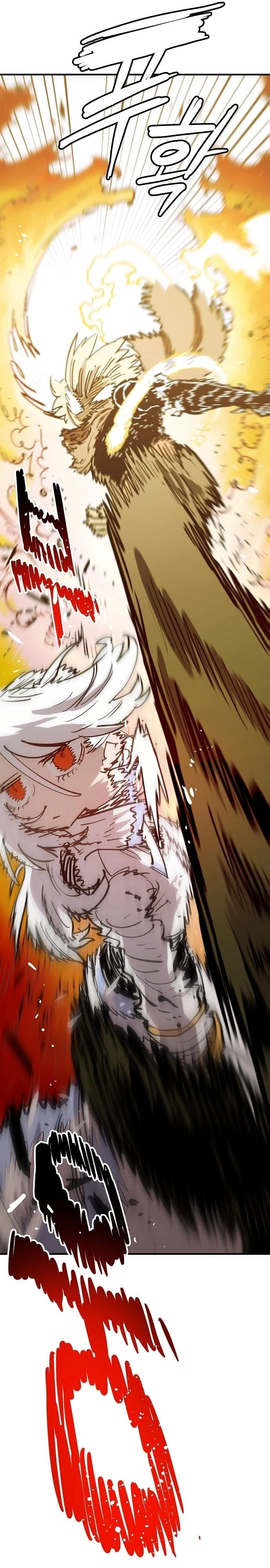 Player Chapter 149 - 13