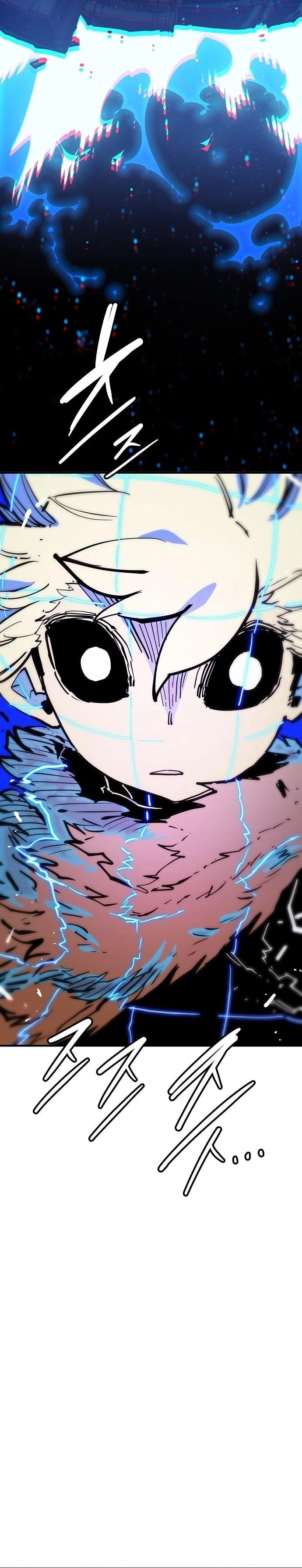 Player Chapter 149 - 16