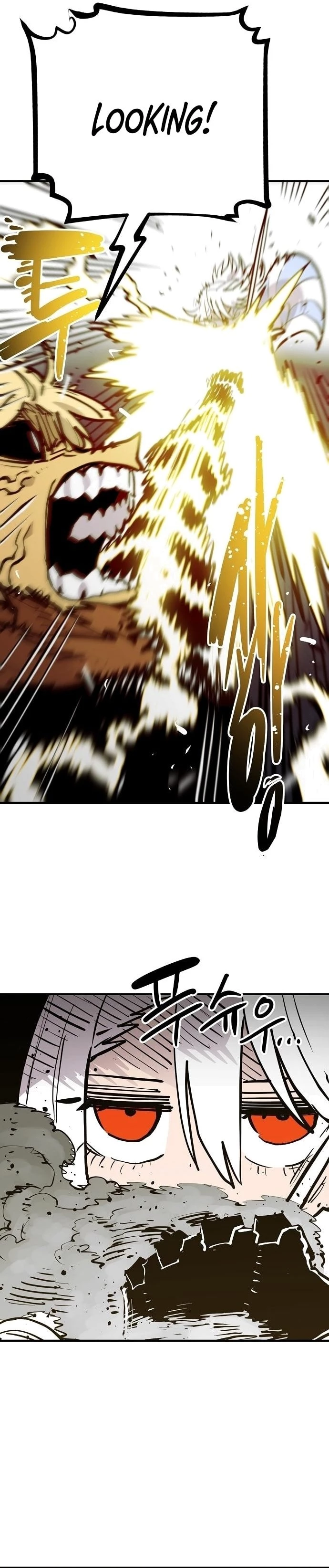 Player Chapter 149 - 24