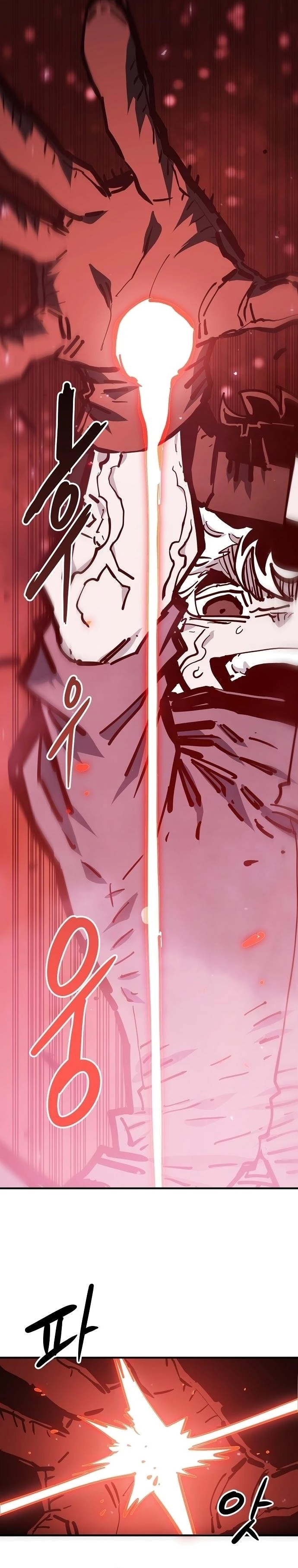 Player Chapter 150 - 30