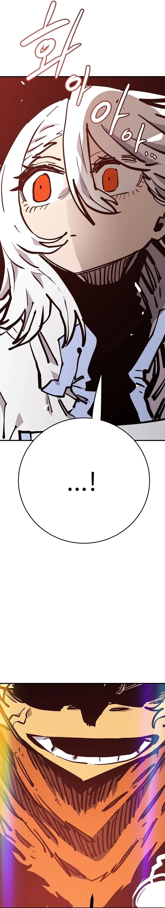 Player Chapter 150 - 32