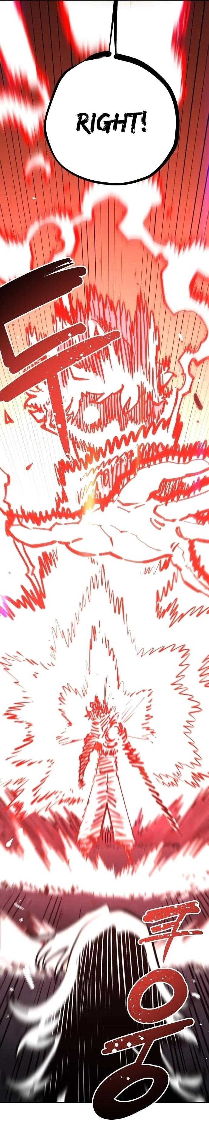 Player Chapter 150 - 33