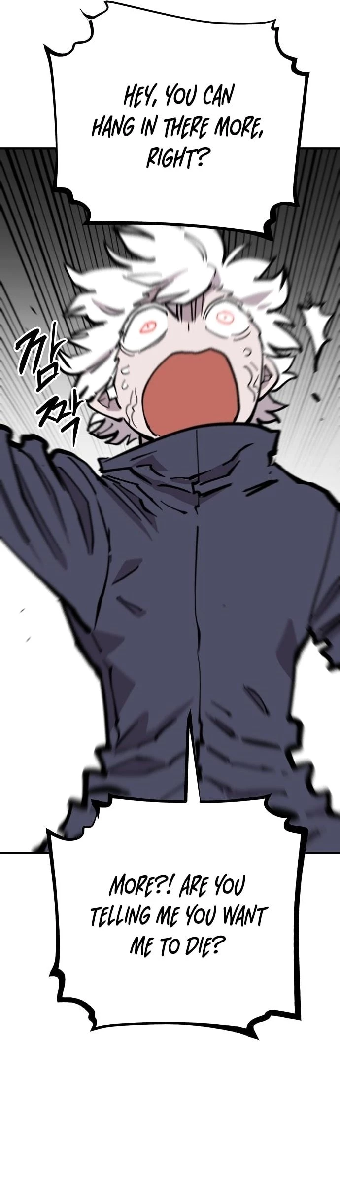 Player Chapter 149 - 31