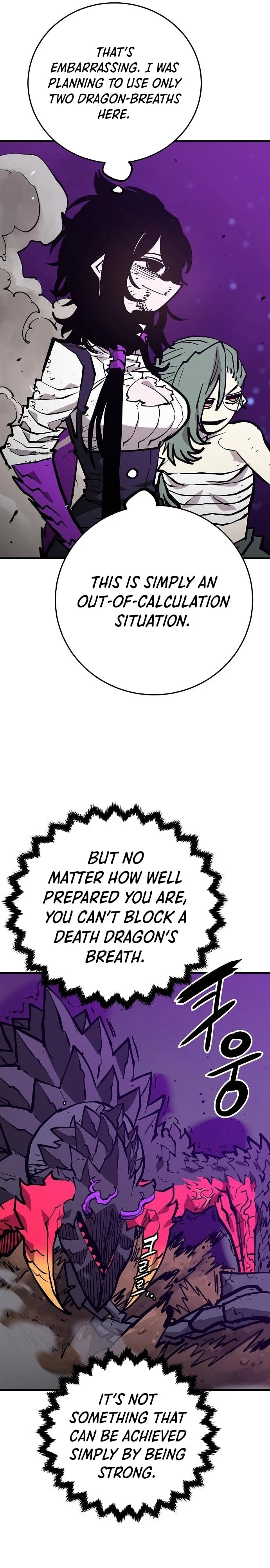 Player Chapter 147 - 3