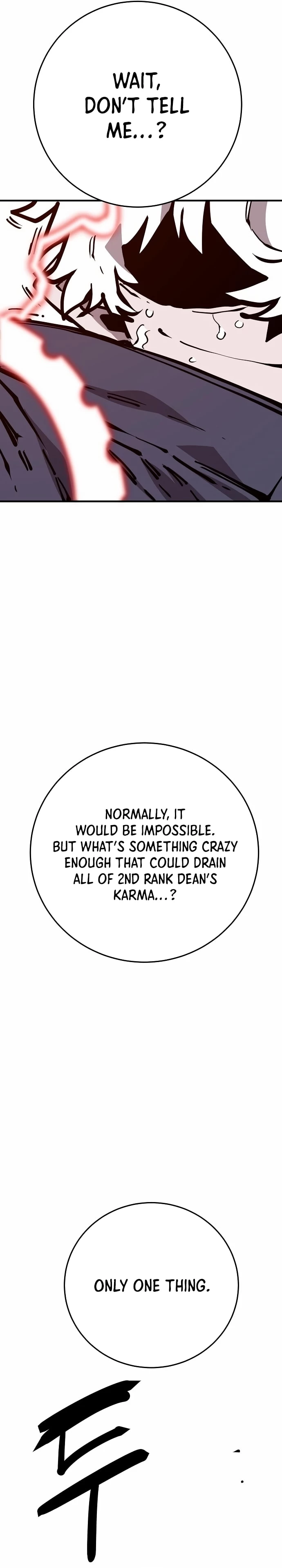 Player Chapter 148 - 18