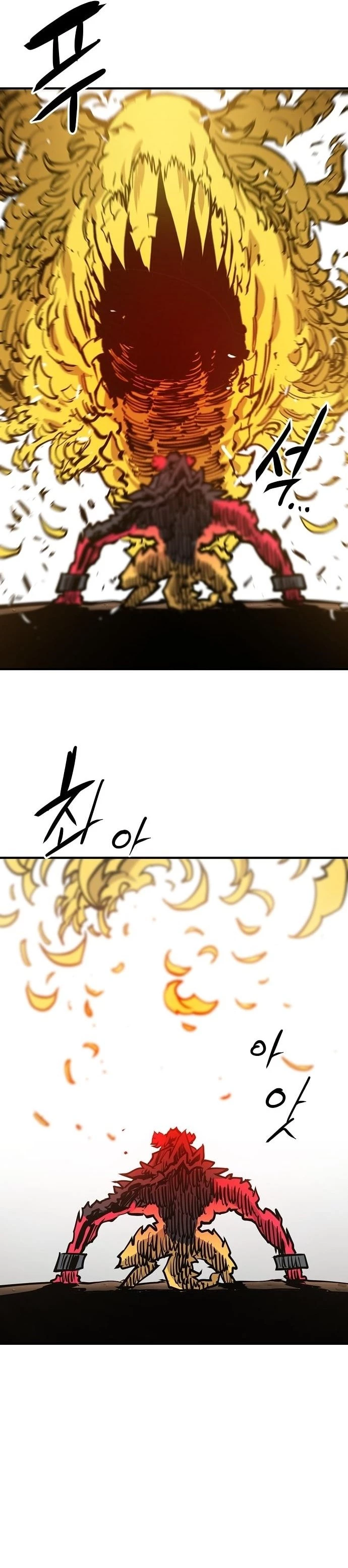 Player Chapter 147 - 12