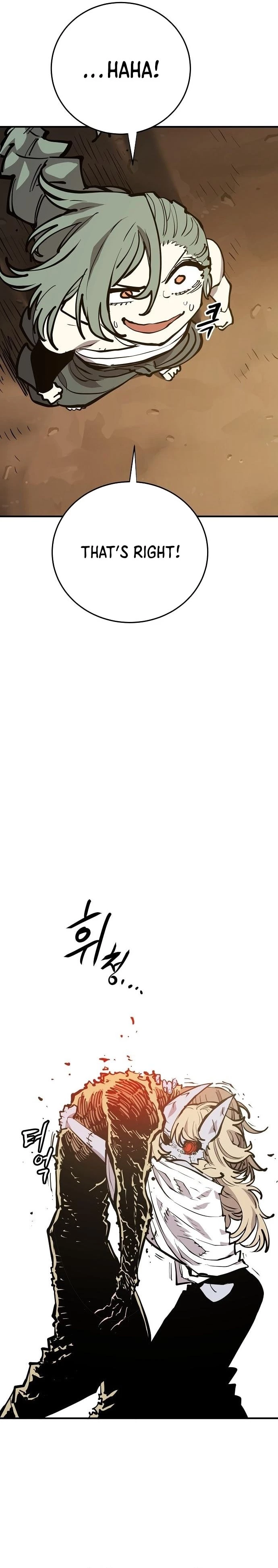 Player Chapter 147 - 13