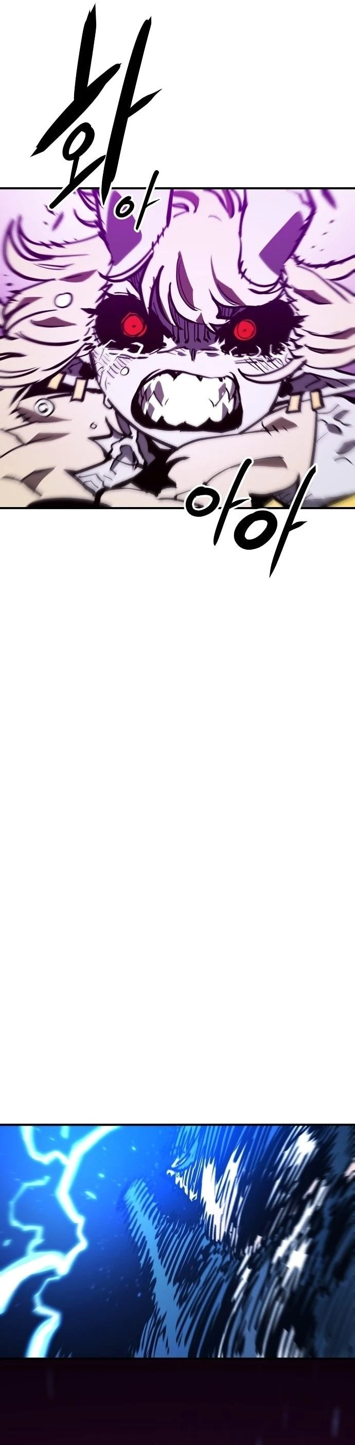 Player Chapter 147 - 21