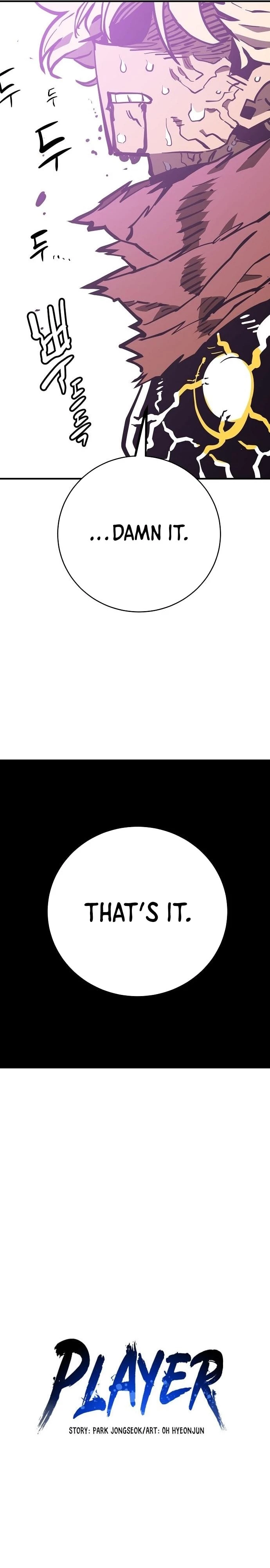 Player Chapter 146 - 17