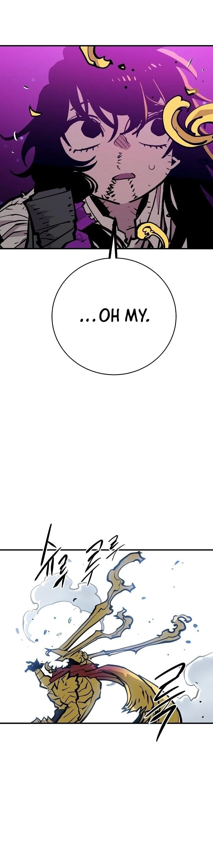 Player Chapter 146 - 25