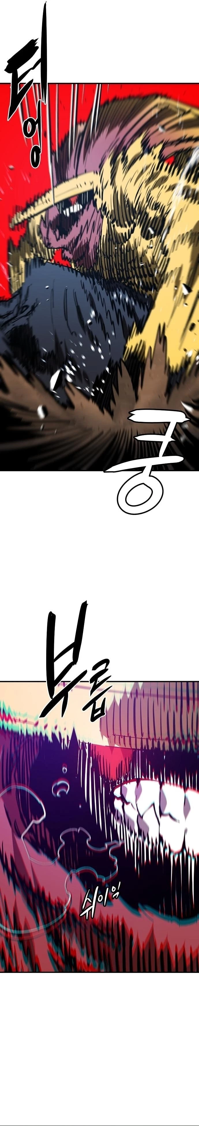 Player Chapter 146 - 26