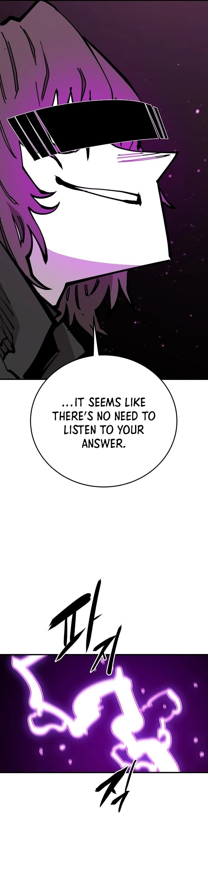 Player Chapter 145 - 5