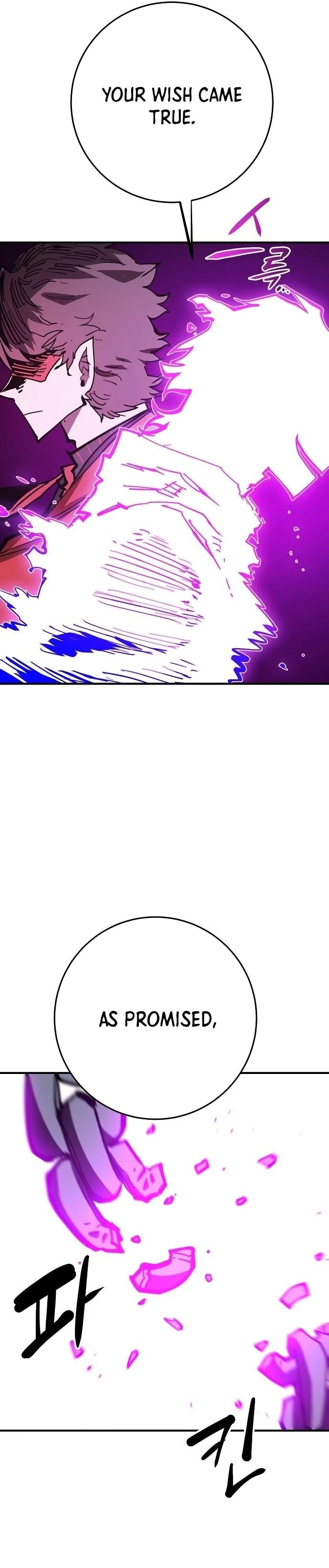 Player Chapter 145 - 6