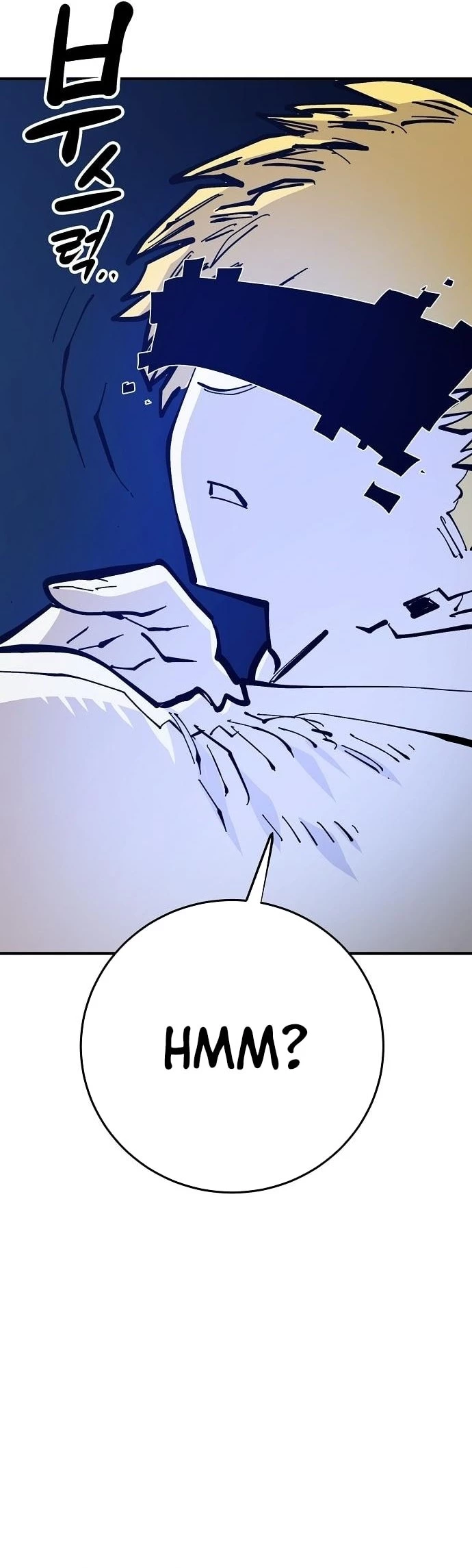 Player Chapter 145 - 11