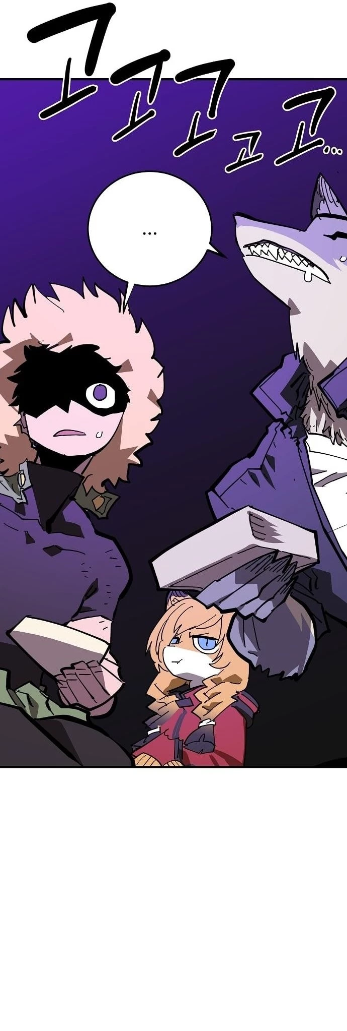 Player Chapter 145 - 14