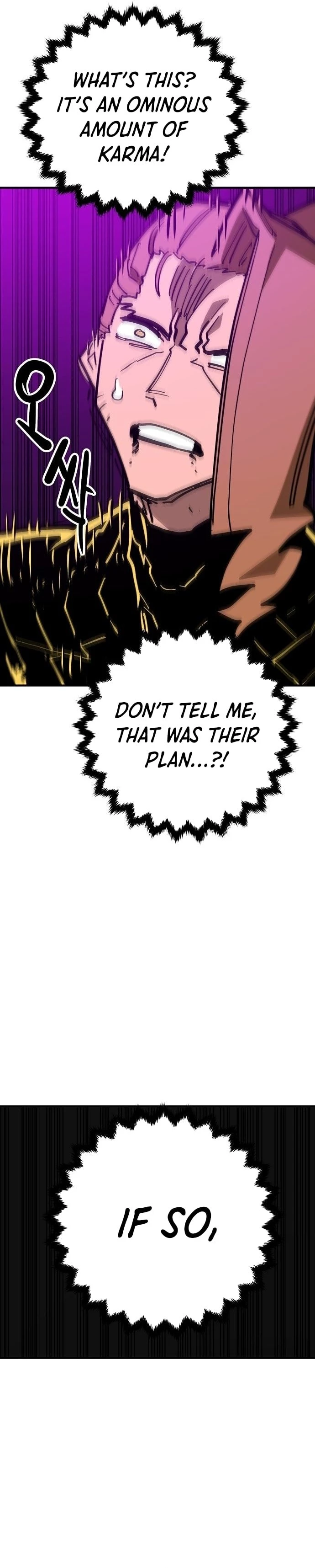 Player Chapter 145 - 18