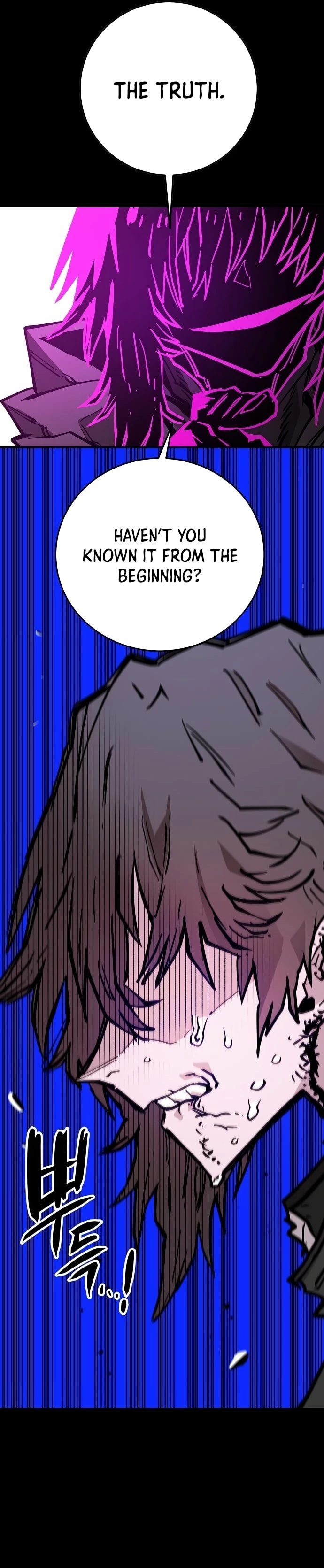 Player Chapter 144 - 17