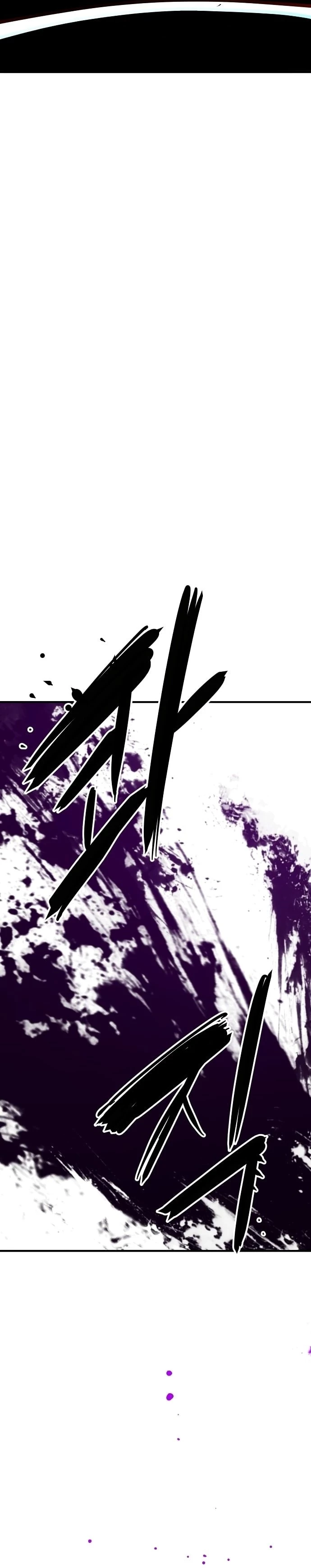 Player Chapter 144 - 25