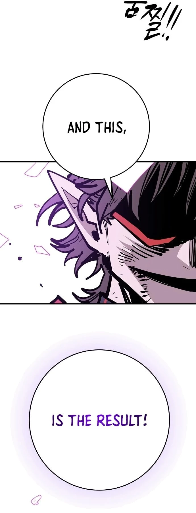 Player Chapter 144 - 35