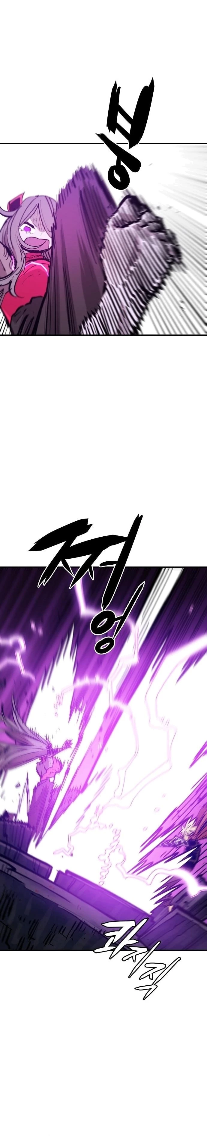 Player Chapter 143 - 30