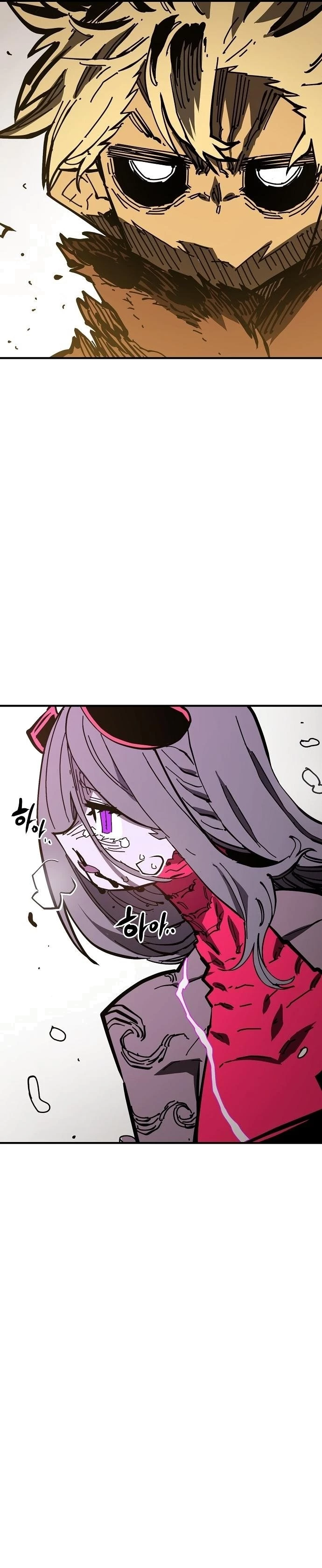 Player Chapter 143 - 35
