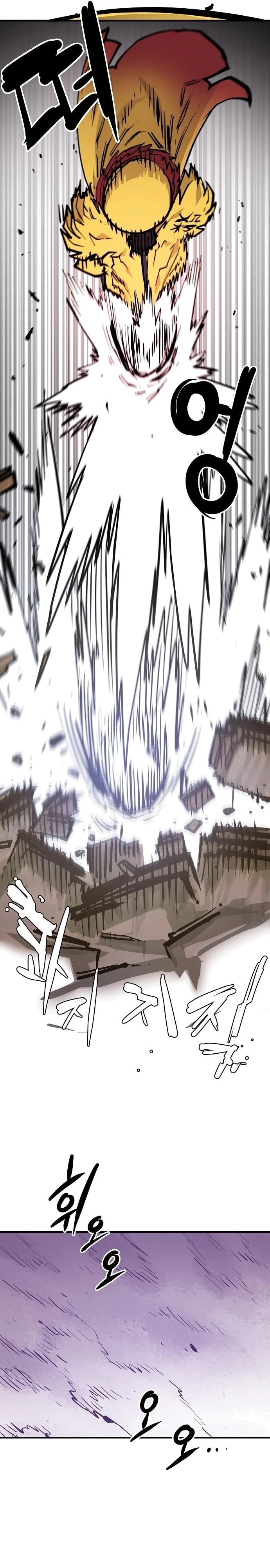 Player Chapter 141 - 23