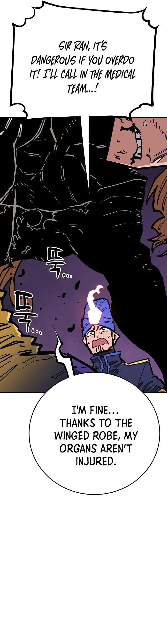 Player Chapter 140 - 16