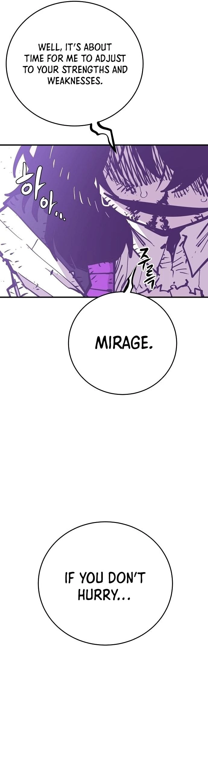 Player Chapter 141 - 25