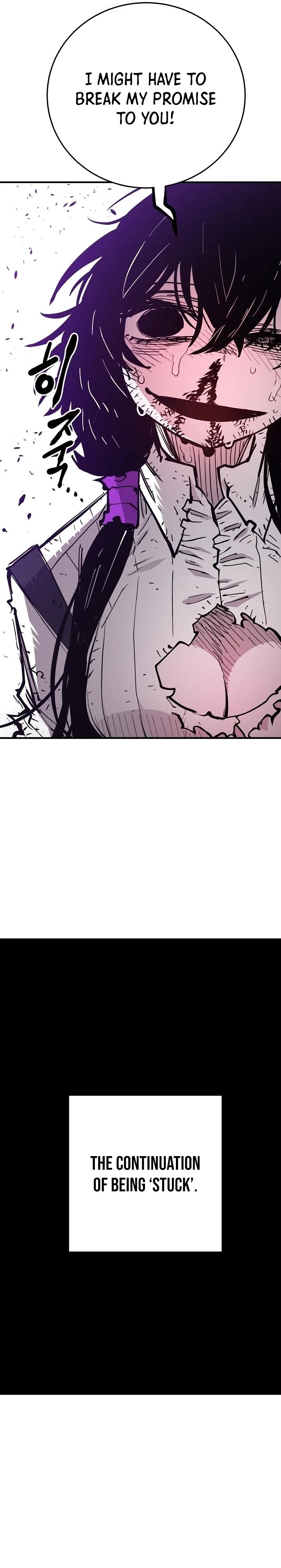 Player Chapter 141 - 26