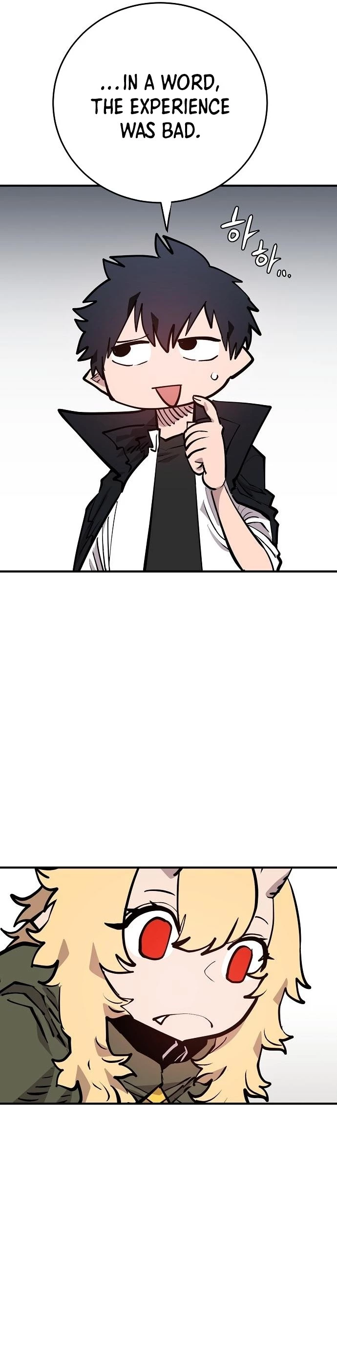 Player Chapter 139 - 11