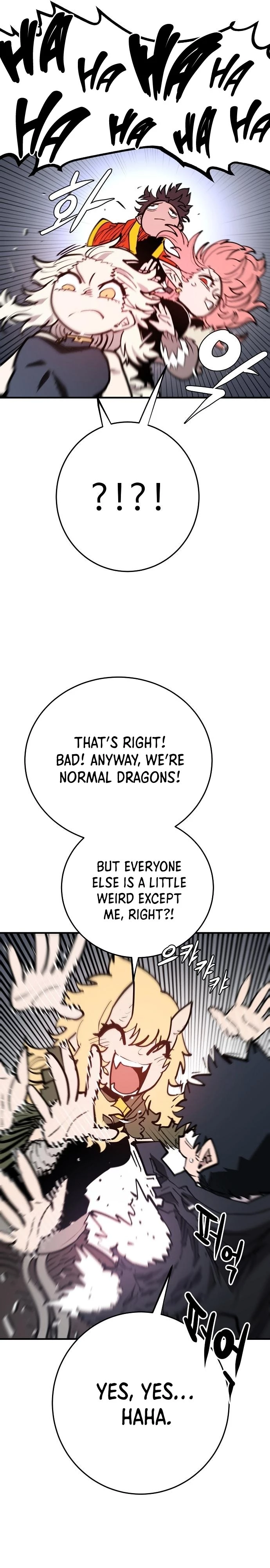Player Chapter 139 - 12