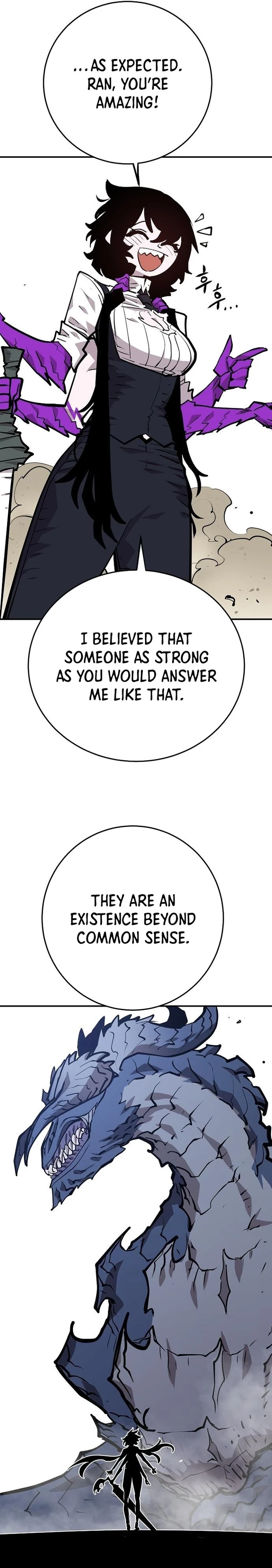 Player Chapter 137 - 13