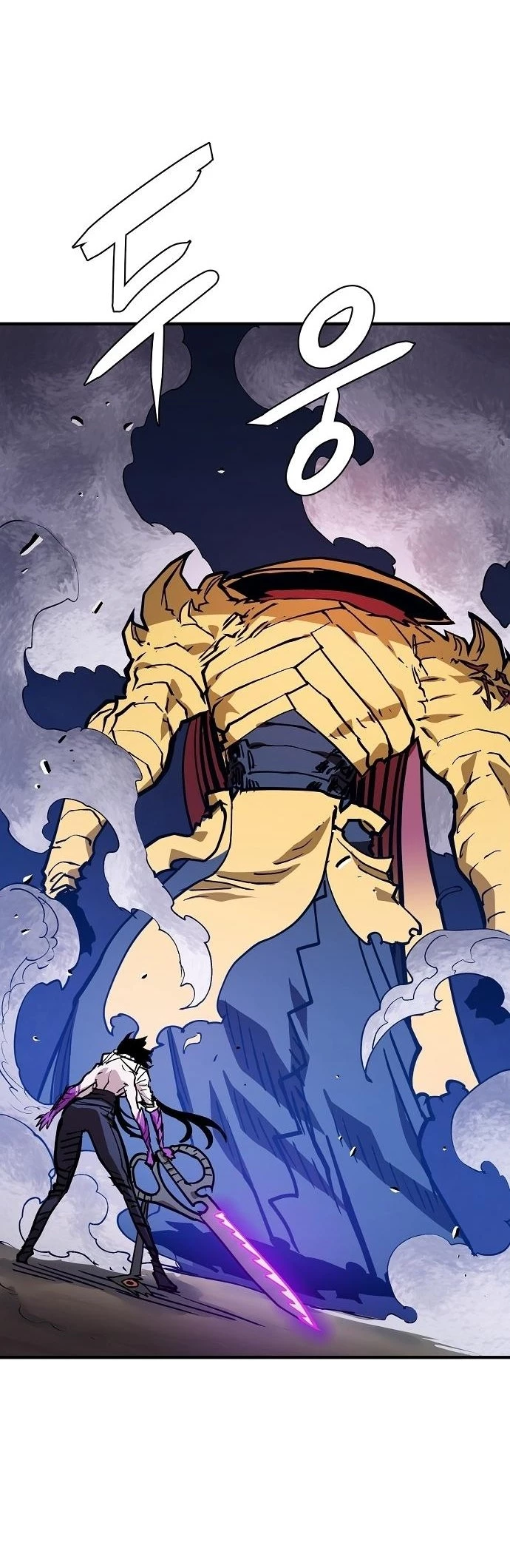 Player Chapter 139 - 24