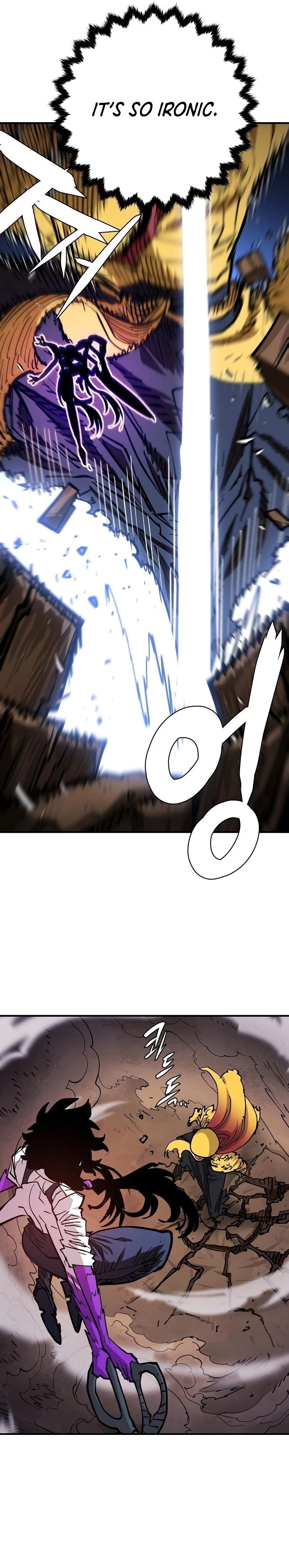 Player Chapter 139 - 26
