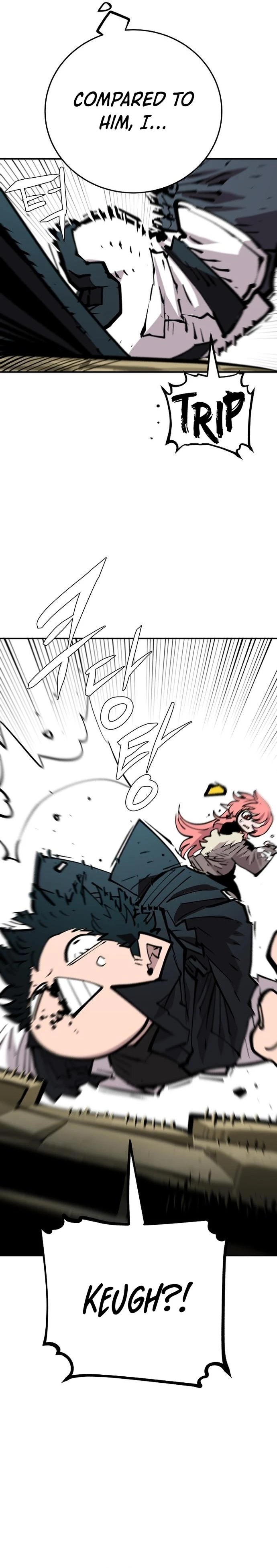 Player Chapter 138 - 21