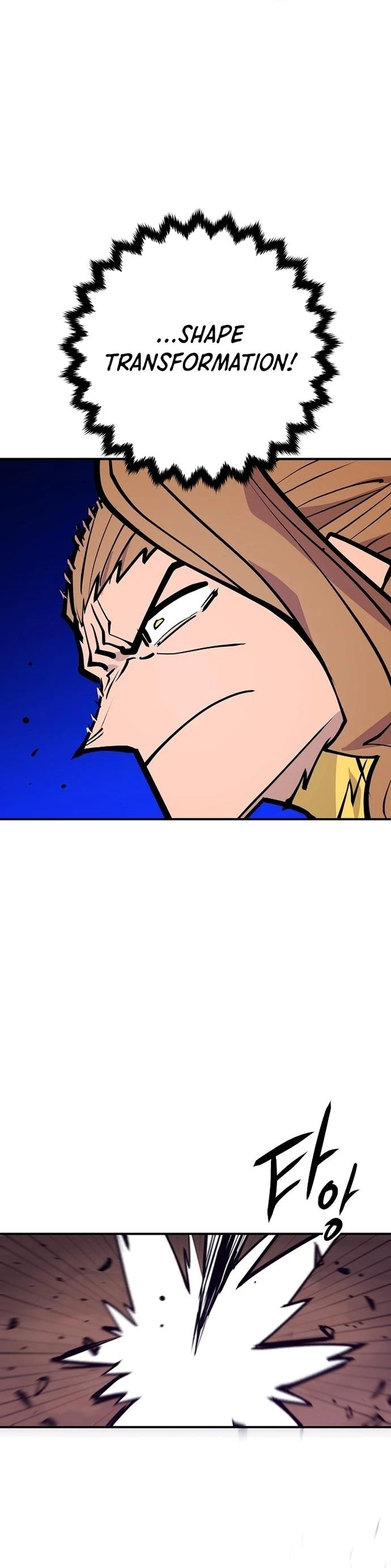 Player Chapter 137 - 20