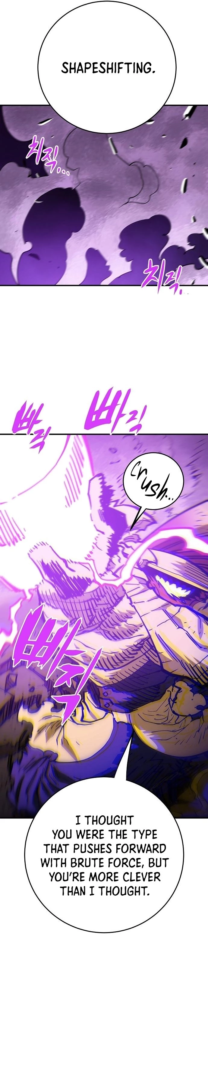 Player Chapter 139 - 32