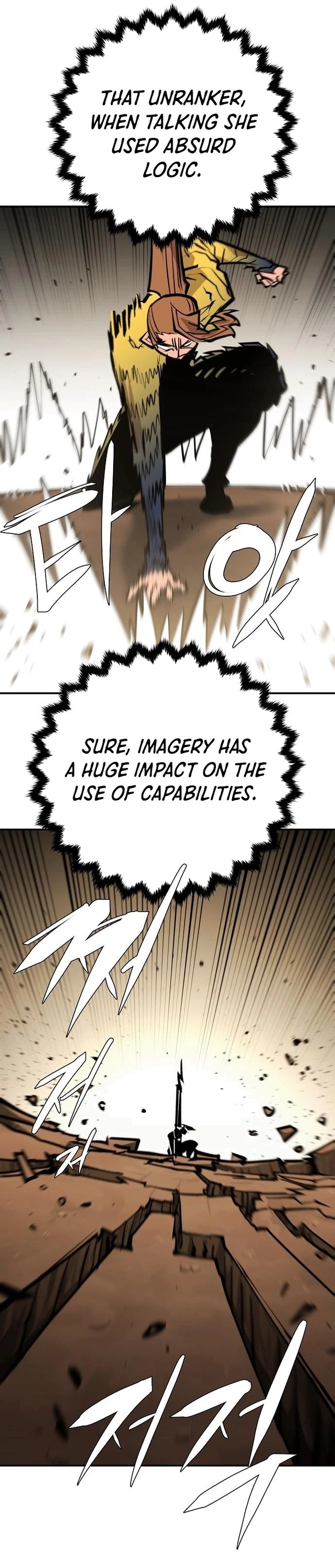 Player Chapter 137 - 22