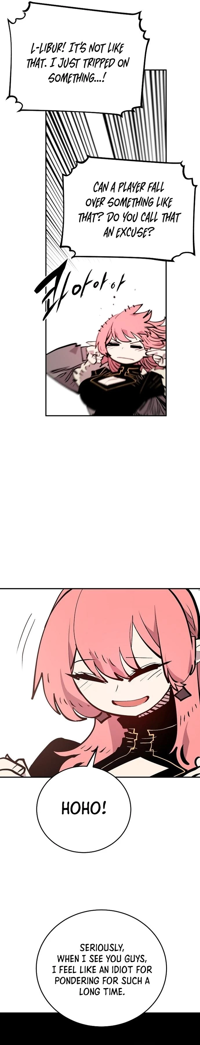 Player Chapter 138 - 25