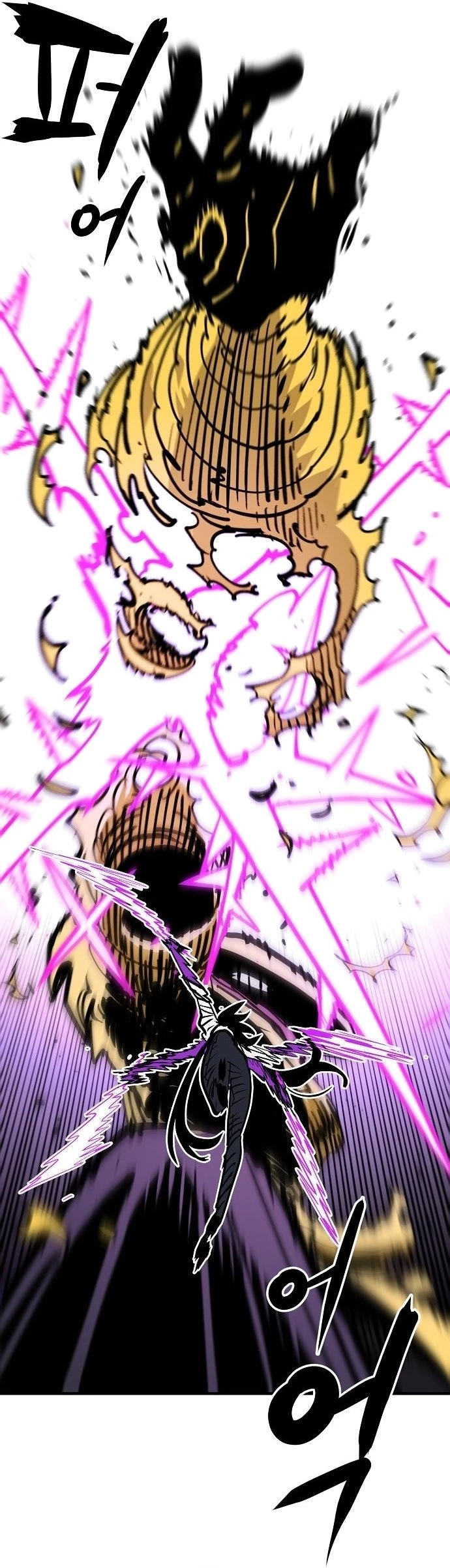 Player Chapter 139 - 39