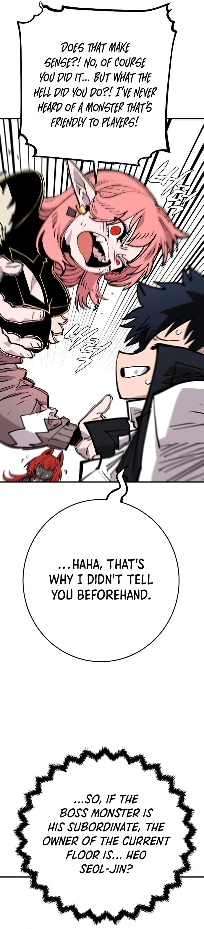 Player Chapter 138 - 32