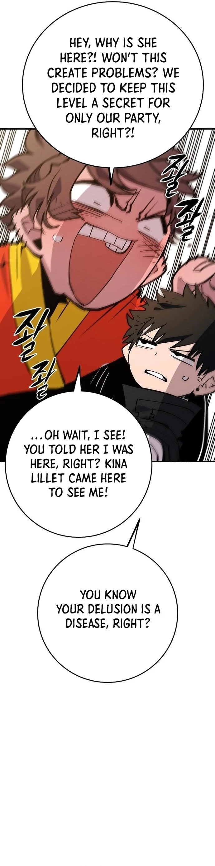 Player Chapter 138 - 36