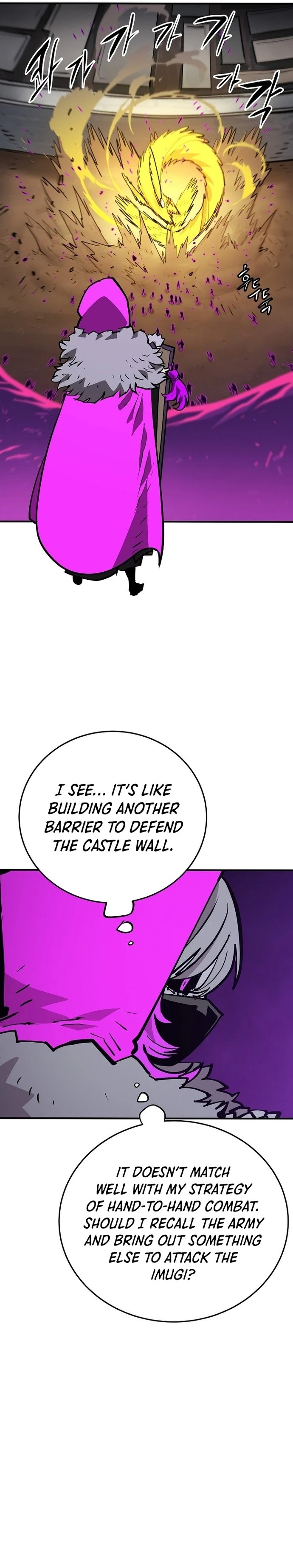 Player Chapter 135 - 11