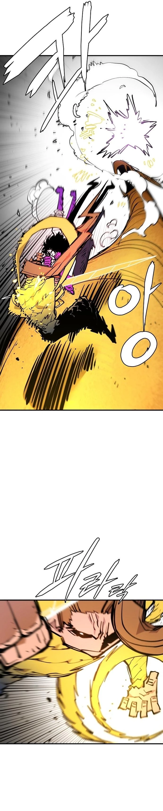 Player Chapter 136 - 21