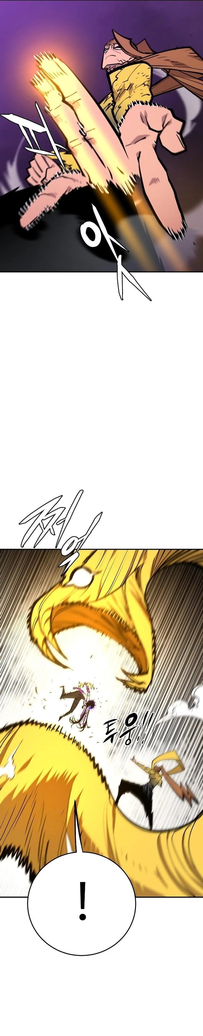 Player Chapter 136 - 25