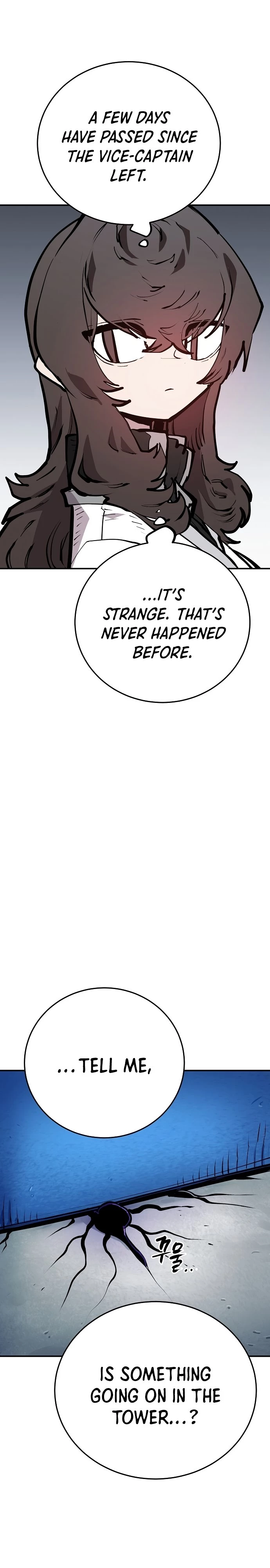Player Chapter 133 - 2