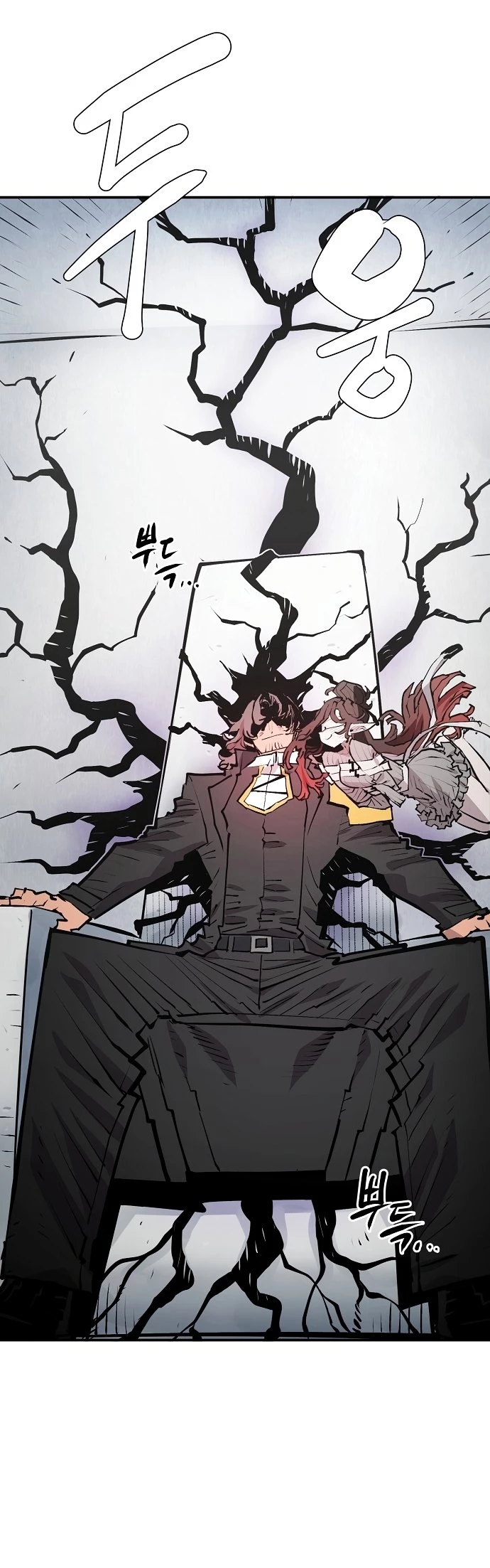 Player Chapter 133 - 3