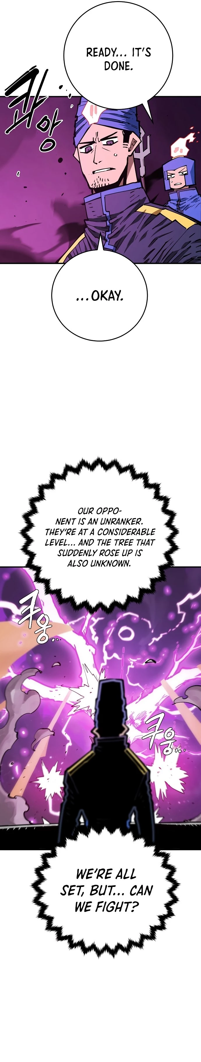 Player Chapter 133 - 9